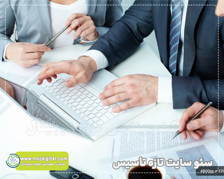 بهینه_ سازی سرعت بارگذاری سایت