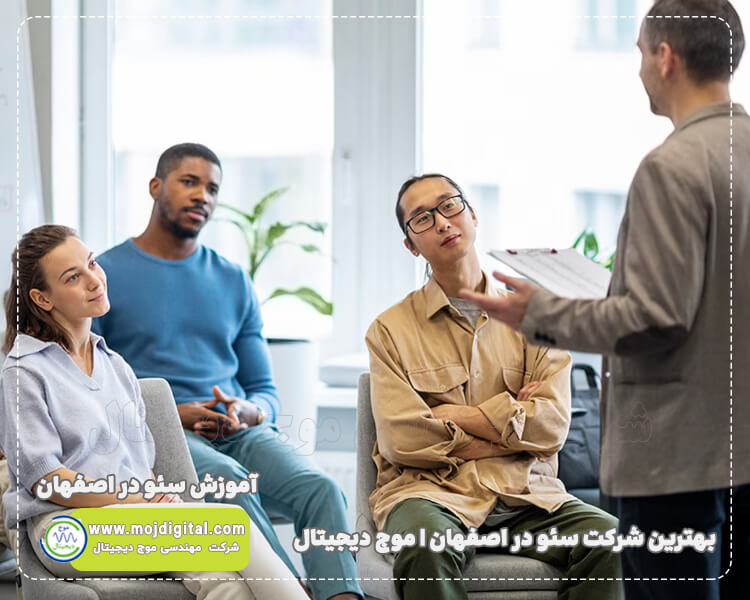 سئو سایت صنعتی در اصفهان