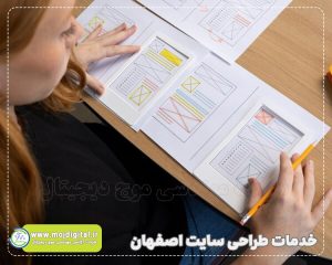 آموزش سئو از کجا شروع کنم؟