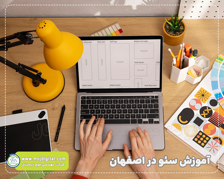 آینده سئو
